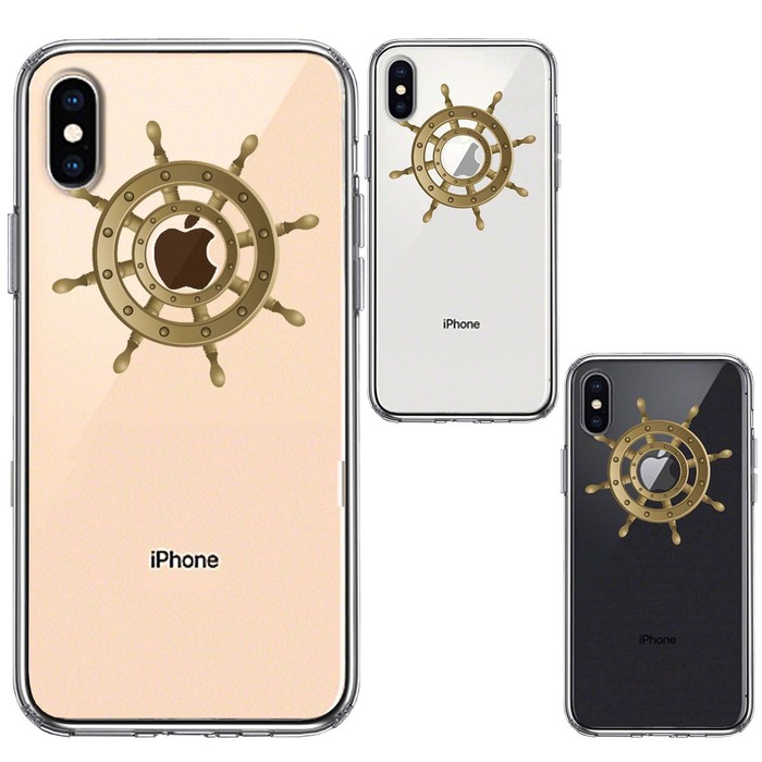 iPhoneX case iPhoneXS case clear boat .. wheel steering wheel smartphone case side soft the back side hard hybrid -1