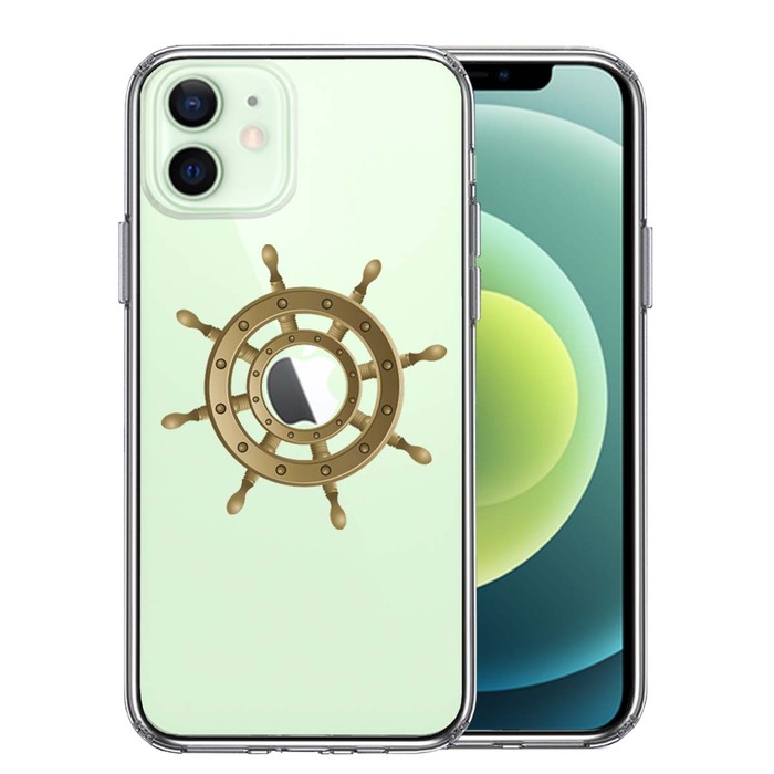 iPhone12mini ケース クリア 船 舵 舵輪 ハンドル スマホケース 側面ソフト 背面ハード ハイブリッド -0