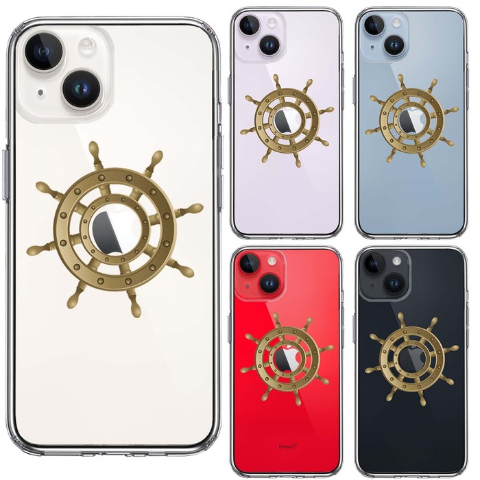 iPhone14Plus ケース クリア 船 舵 舵輪 ハンドル スマホケース 側面ソフト 背面ハード ハイブリッド -1