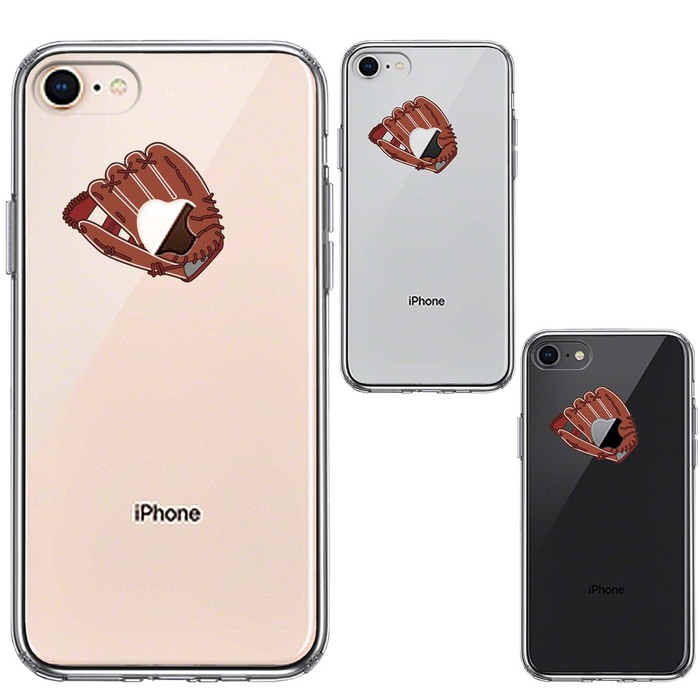 iPhone8 ケース クリア グローブ りんご キャッチ スマホケース 側面ソフト 背面ハード ハイブリッド -1
