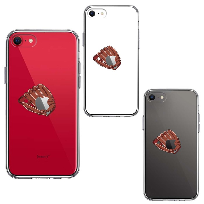 iPhoneSE ケース 第3世代 第2世代 クリア グローブ りんご キャッチ スマホケース 側面ソフト 背面ハード ハイブリッド -1