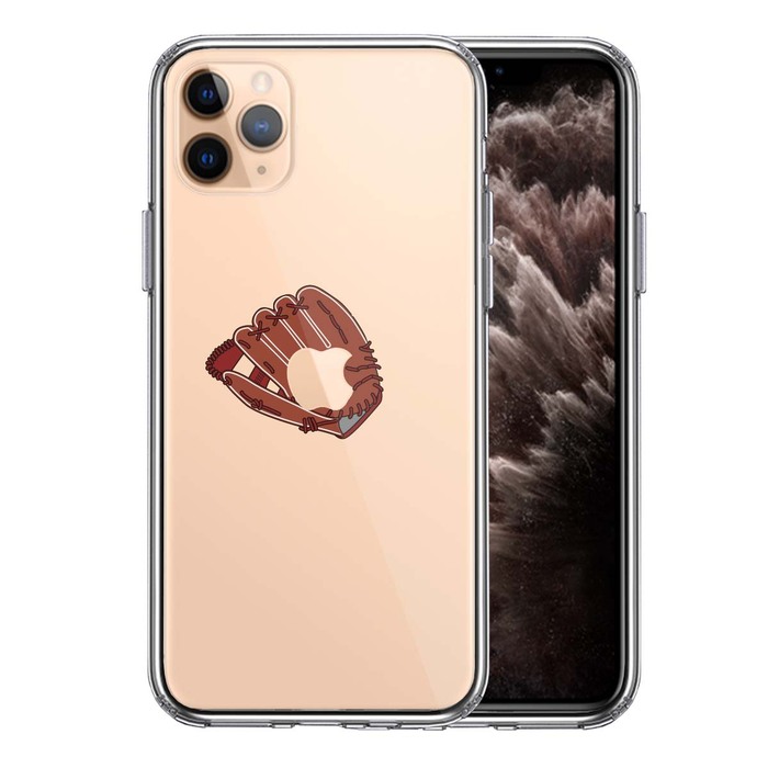 iPhone11proケース クリア グローブ りんご キャッチ スマホケース 側面ソフト 背面ハード ハイブリッド -0