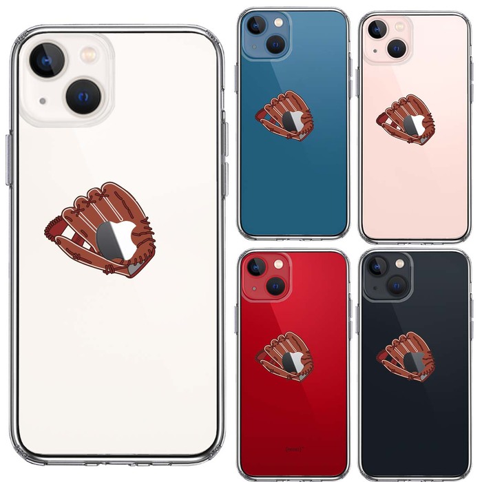 iPhone13 ケース クリア グローブ りんご キャッチ スマホケース 側面ソフト 背面ハード ハイブリッド -1