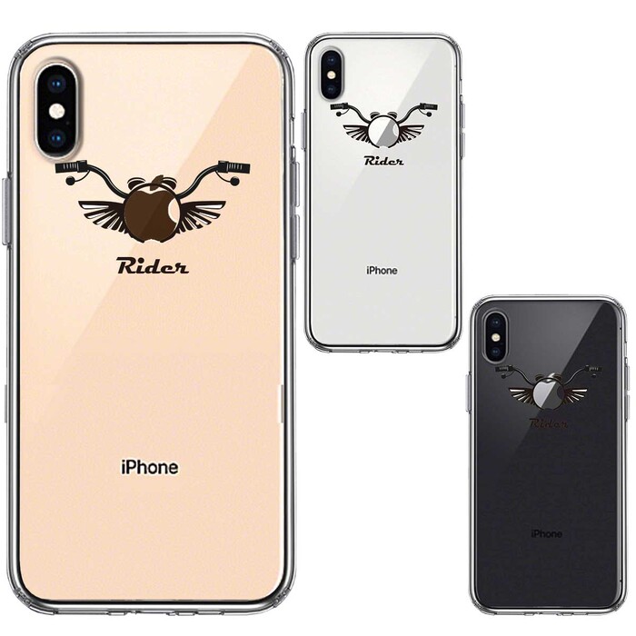iPhoneX case iPhoneXS case clear rider motorcycle smartphone case side soft the back side hard hybrid -1