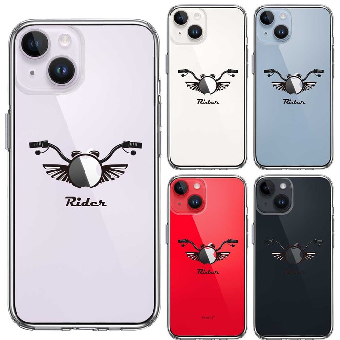 iPhone14Plus ケース クリア ライダー モーターサイクル スマホケース 側面ソフト 背面ハード ハイブリッド -1