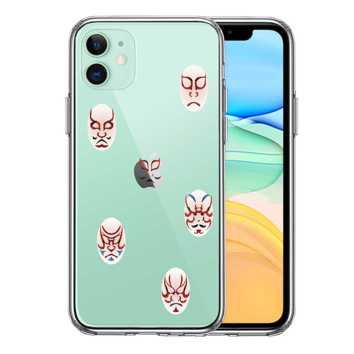 iPhone11 case clear kabuki . taking .... smartphone case side soft the back side hard hybrid -0