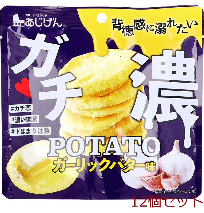 gachi.POTATO garlic butter taste 43g 12 piece set -0