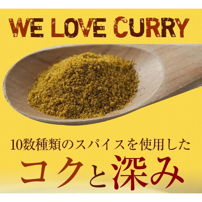 松屋 オリジナルカレー10食セット-3