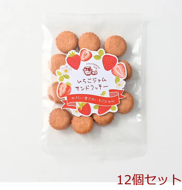  strawberry jam Sand cookie 12 piece set -0