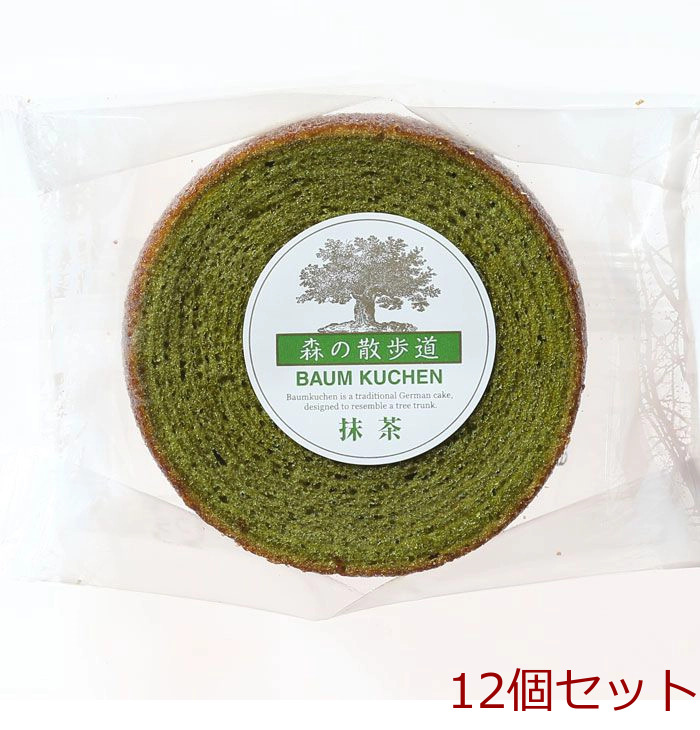  flower . forest forest. walk road powdered green tea 12 piece set -0