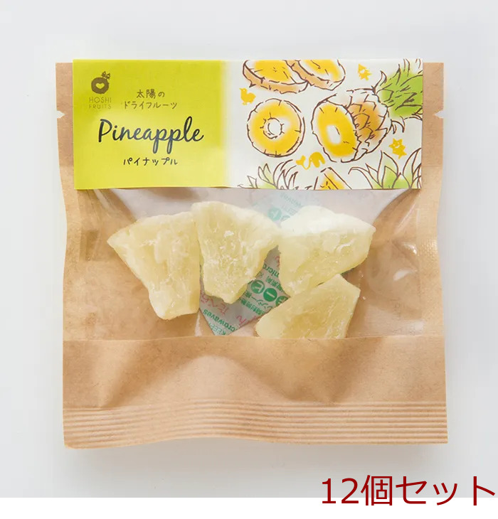  ho si fruit sun. dried fruit pineapple 12 piece set -0