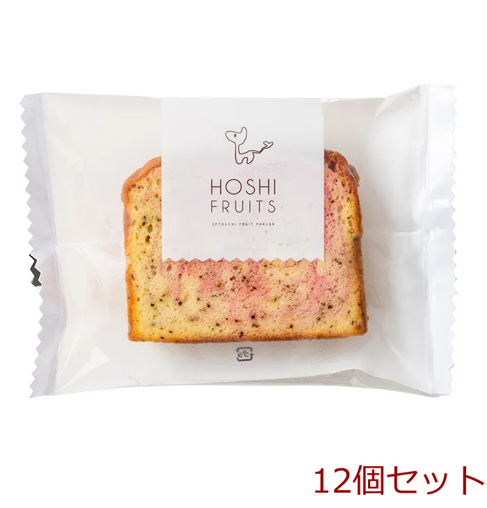  ho si fruit fruits. moist pound cake strawberry × Earl Gray 12 piece set -0