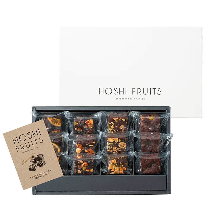 ホシフルーツ ナッツとドライフルーツの贅沢ブラウニー １２個入 ギフト対応可-3