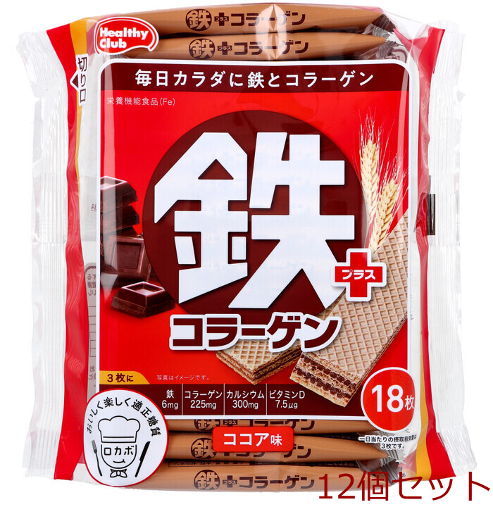  healthy Club iron plus collagen wafers cocoa taste 18 sheets insertion 12 piece set -0