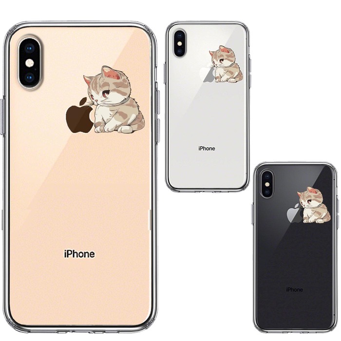 iPhoneX ケース　ｉPhoneXS ケース クリア にゃんこ りんご にらめっこ スマホケース 側面ソフト 背面ハード ハイブリッド -1