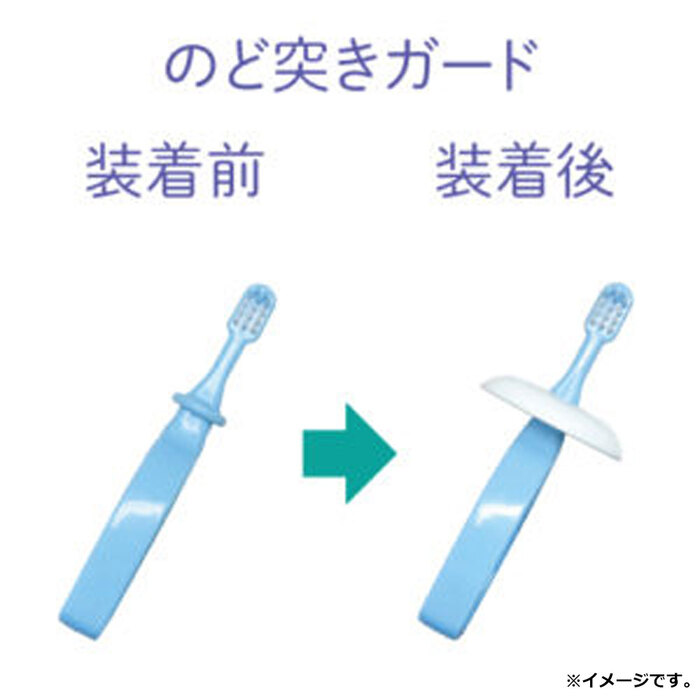 デンタるん りんぐグリップ 6ヵ月から イエロー+ピンク 2本入 8個セット-2