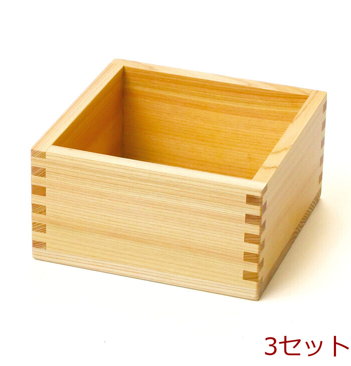 東濃ひのき桝 塗装付 1升 料理の器 日本製 3個セット-0
