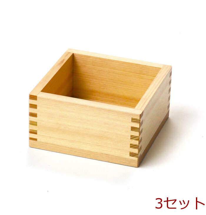 東濃ひのき桝 塗装付 5合 料理の器 日本製 3個セット-0