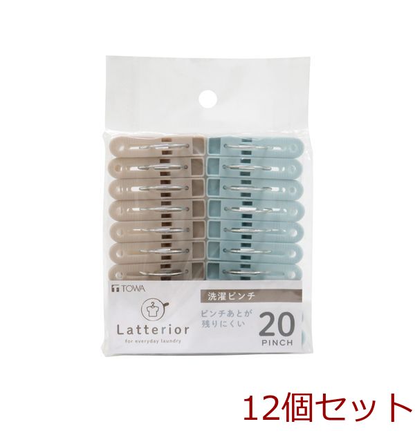 LTR 洗濯ピンチ 20P 12個セット-0