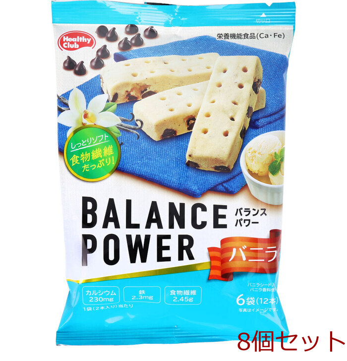  healthy Club balance power vanilla 6 sack 12 pcs insertion 8 piece set -0