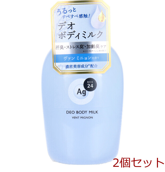 e-ji-teo24 deodorant body milk Van Mini .n180mL 2 piece set -0