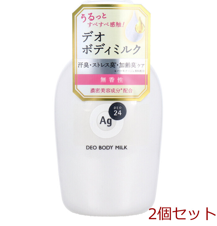 e-ji-teo24 deodorant body milk less ..180mL 2 piece set -0