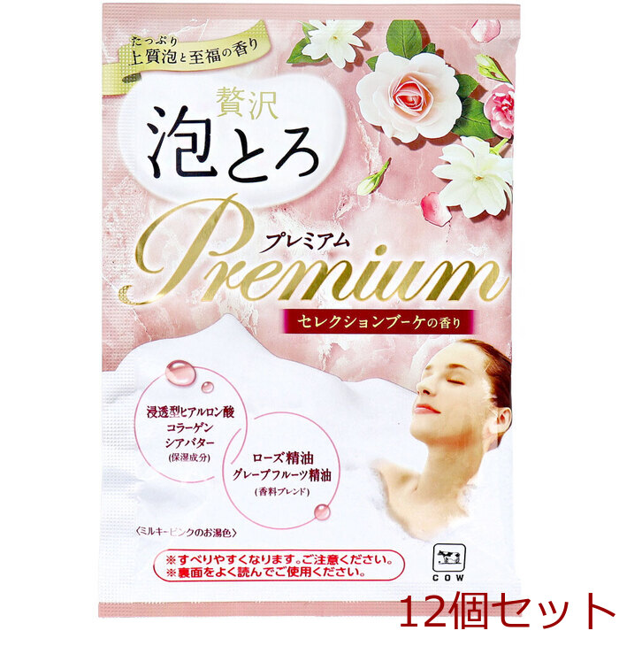 o hot water monogatari luxury foam .. premium bathing charge selection bouquet. fragrance 30g 12 piece set -0