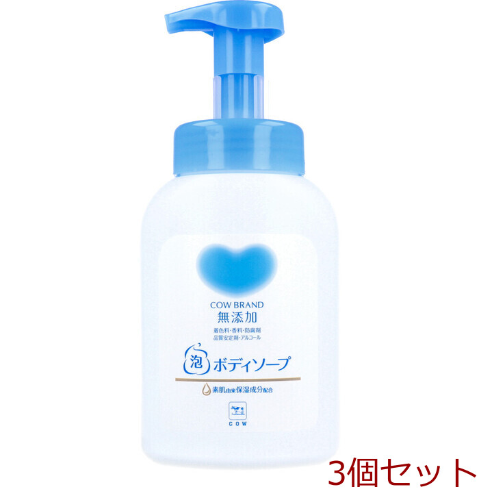 カウブランド 無添加 泡のボディソープ ポンプ付 500mL 3個セット-0