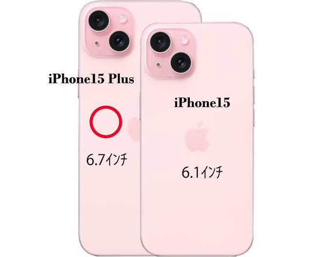 iPhone15Plus ケース クリア 食べられるリンゴ スマホケース 側面ソフト 背面ハード ハイブリッド -5