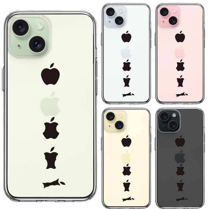 iPhone15 ケース クリア 食べられるリンゴ スマホケース 側面ソフト 背面ハード ハイブリッド -1