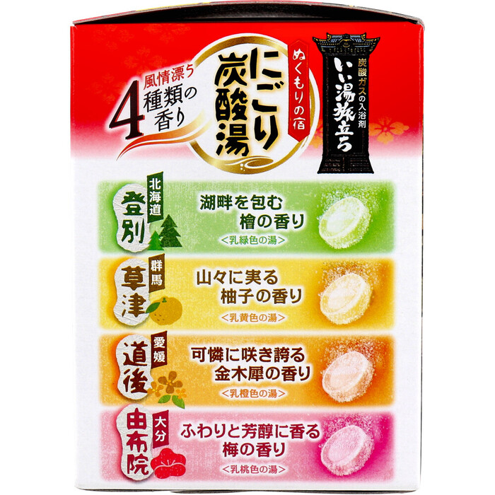 いい湯旅立ち 薬用入浴剤 にごり炭酸湯 ぬくもりの宿 45g×16錠入 5セット-1