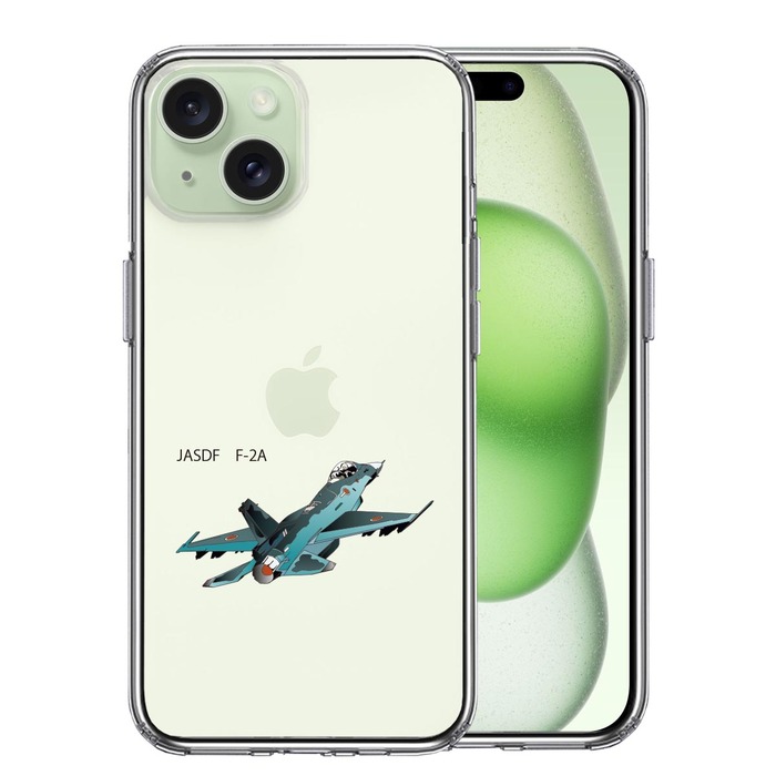 iPhone15Plus ケース クリア 航空自衛隊 JASDF F 2A 戦闘機 スマホケース 側面ソフト 背面ハード ハイブリッド -0
