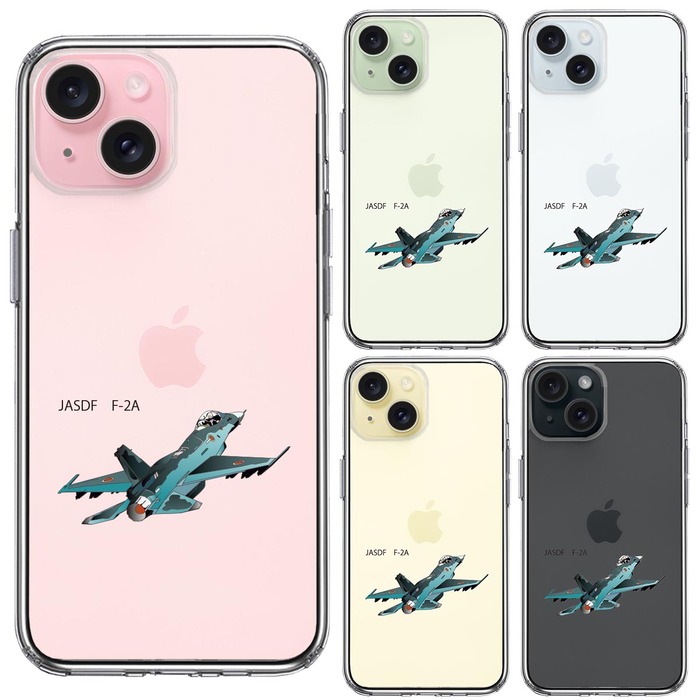 iPhone15Plus ケース クリア 航空自衛隊 JASDF F 2A 戦闘機 スマホケース 側面ソフト 背面ハード ハイブリッド -1