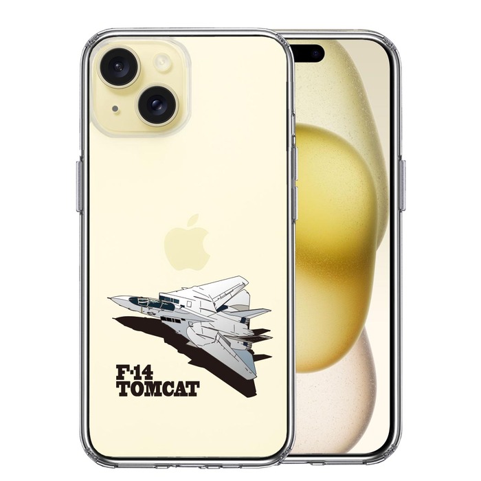 iPhone15Plus ケース クリア 米軍 F 14 トムキャット スマホケース 側面ソフト 背面ハード ハイブリッド -0