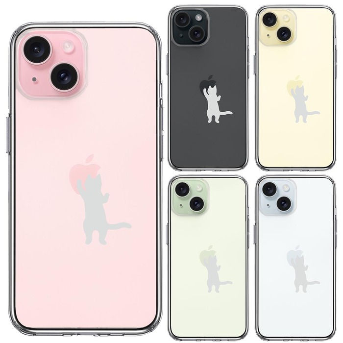 iPhone15Plus ケース クリア にゃんこ りんご さわさわ 薄いグレー スマホケース 側面ソフト 背面ハード ハイブリッド -1