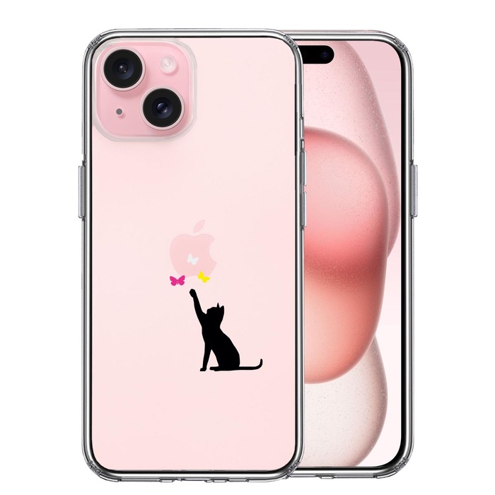 iPhone15Plus ケース クリア 猫 CAT ねこ 蝶々 ブラック スマホケース 側面ソフト 背面ハード ハイブリッド -0
