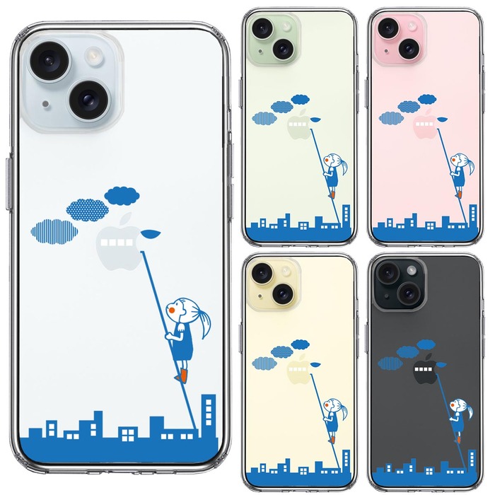 iPhone15Plus ケース クリア UFO スマホケース 側面ソフト 背面ハード ハイブリッド -1