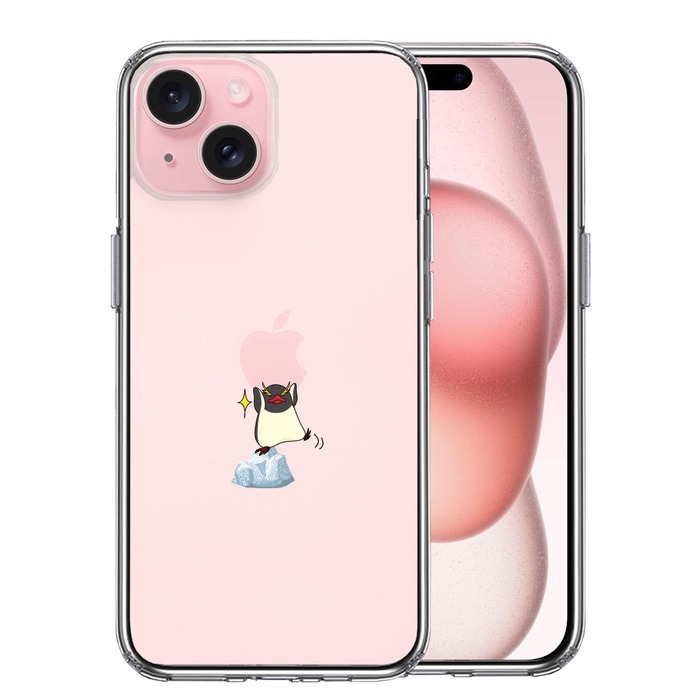 iPhone15 ケース クリア ペンギン Appleは重い？ スマホケース