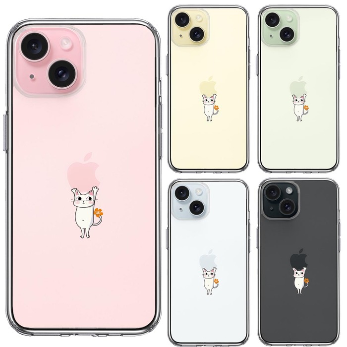 iPhone15 ケース クリア あざと可愛い にゃんこ スマホケース 側面ソフト 背面ハード ハイブリッド -1