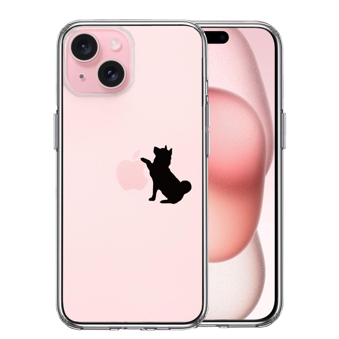 iPhone15 ケース クリア わんこ お手 スマホケース 側面ソフト 背面ハード ハイブリッド -0
