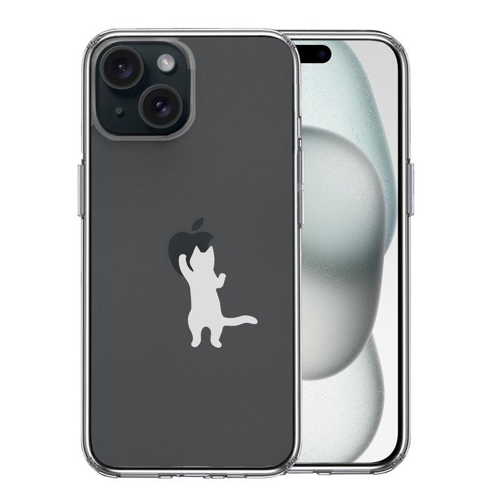 iPhone15 ケース クリア にゃんこ りんご さわさわ 薄いグレー スマホケース 側面ソフト 背面ハード ハイブリッド -0