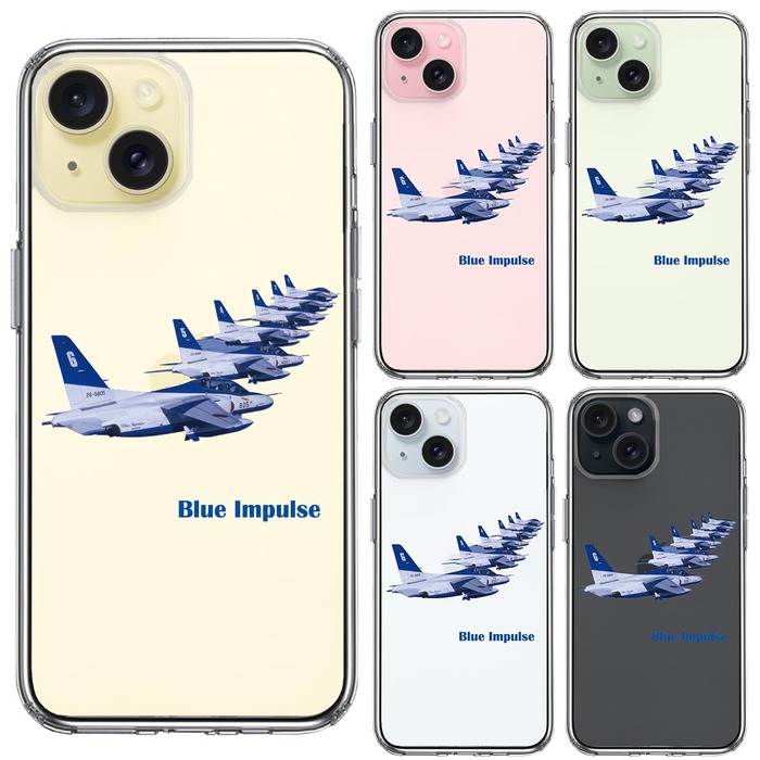 iPhone15 ケース クリア シェル ブルーインパルス T 4 スマホケース 側面ソフト 背面ハード ハイブリッド -1