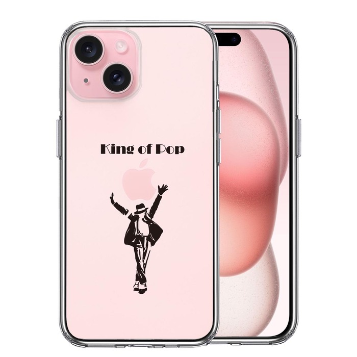 iPhone15 ケース クリア キング オブ ポップ スマホケース 側面ソフト 背面ハード ハイブリッド -0