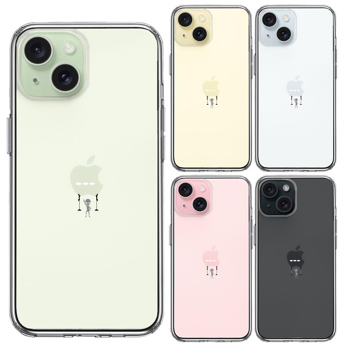 iPhone15 ケース クリア 宇宙人 グレイ 登場 スマホケース 側面ソフト 背面ハード ハイブリッド -1