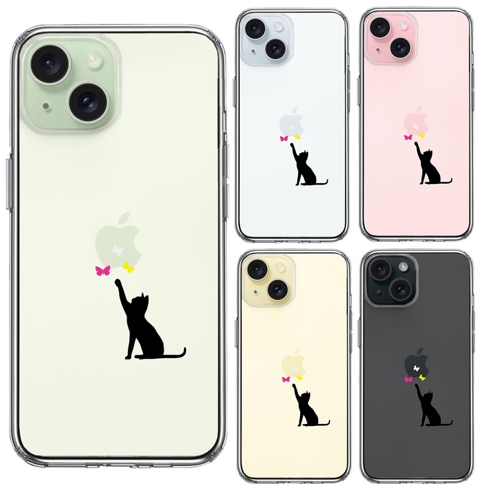 iPhone15 ケース クリア 猫 CAT ねこ 蝶々 ブラック スマホケース 側面ソフト 背面ハード ハイブリッド -1