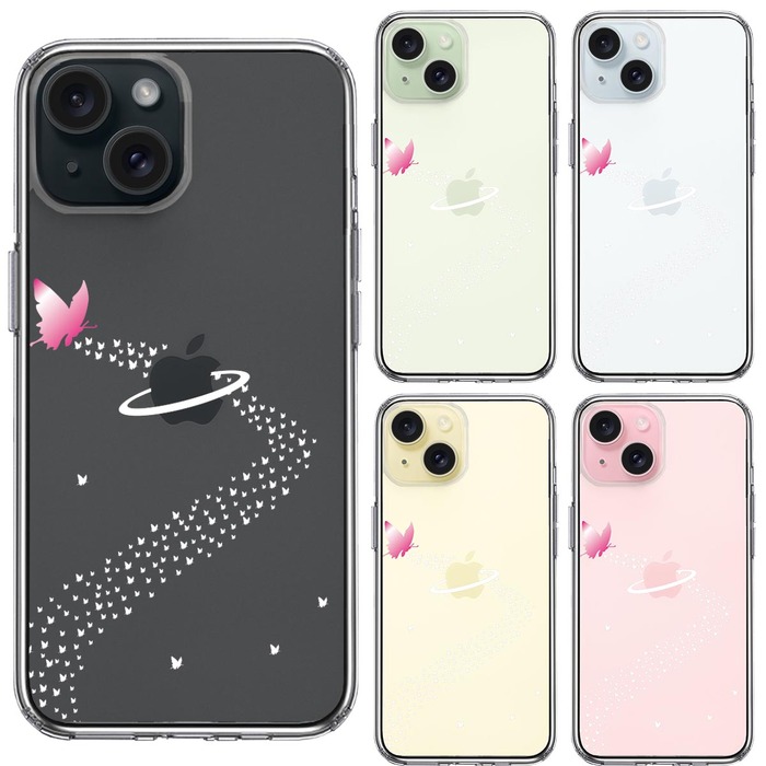 iPhone15 ケース クリア 蝶 チョウ 蝶々 天の川 スマホケース 側面ソフト 背面ハード ハイブリッド -1