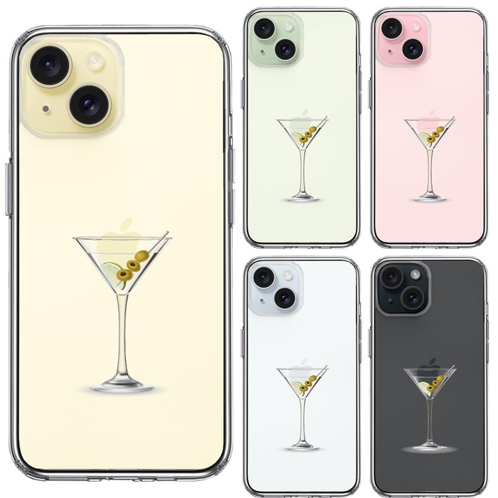 iPhone15 ケース クリア カクテル グラス フルーツ スマホケース 側面ソフト 背面ハード ハイブリッド -1