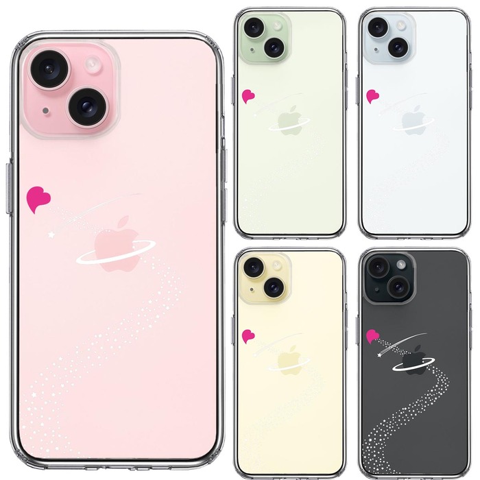 iPhone15 ケース クリア 天の川 ハート スマホケース 側面ソフト 背面ハード ハイブリッド -1