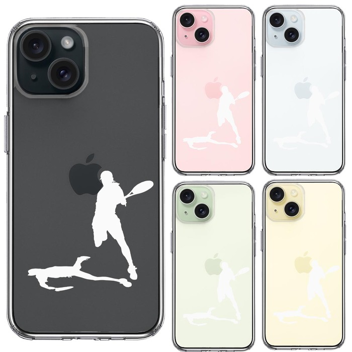 iPhone15 ケース クリア テニス スマッシュ ホワイト スマホケース 側面ソフト 背面ハード ハイブリッド -1