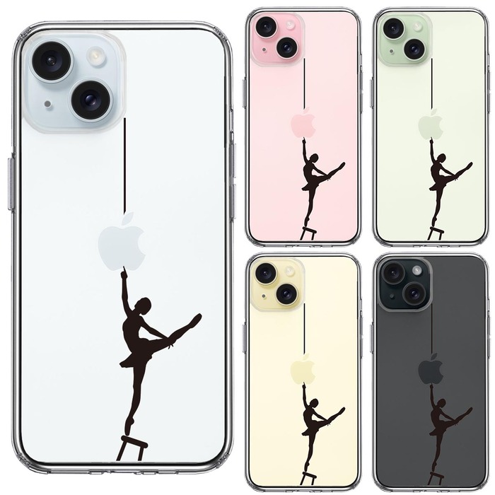 iPhone15 ケース クリア バレエ スマホケース 側面ソフト 背面ハード ハイブリッド -1